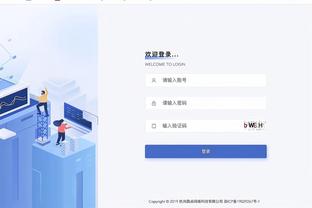 新万博注册网址多少截图1